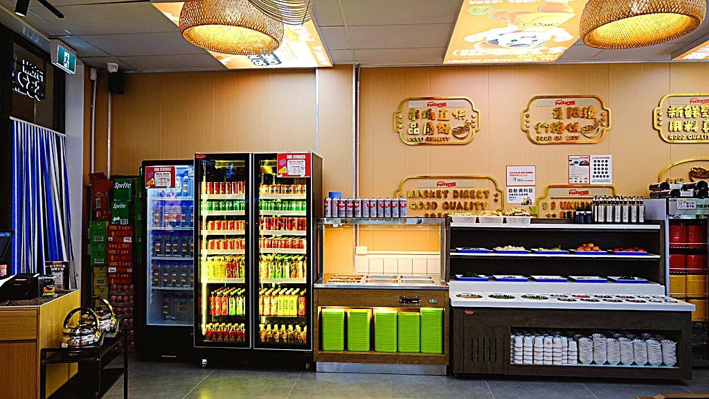 Chilled Beverages & Side Dish Counter